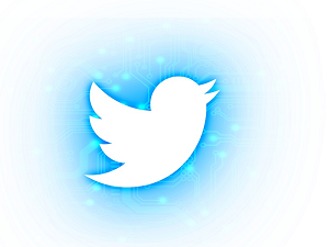 Twitter Accounts Are Not Longer Secret